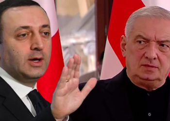 “დანაშაული მძიმეა… მე მკითხავი არ ვარ” – ვოლსკი