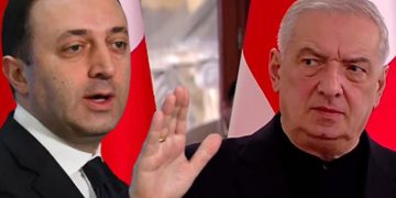 “დანაშაული მძიმეა… მე მკითხავი არ ვარ” – ვოლსკი