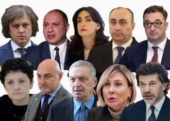 “კობახიძის შვილები სკოლაში 38,347 ლარს იხდიან, გელა გელაძე ერთ შვილს 45,000 ლარს უხდის, მეორეს – 124,340 ლარს” – სად სწავლობენ მაღალჩინოსნების შვილები, რამდენად და ვის ხარჯზე?