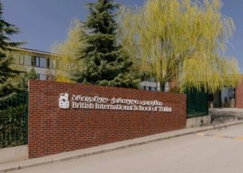 „ბრიტანულ-ქართული აკადემია“ ნათია ჯანაშიასა და დავით ცეცხლაძეს სასამართლოში უჩივის