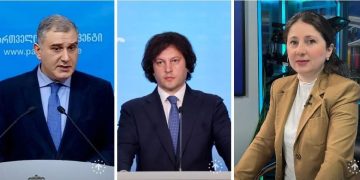 “ადამიანებს პურის ფული არ უნდა შეუჩეროთ ორი თვით” – თეონა ჭალიძე კობახიძეს და სარჯველაძეს მიმართავს