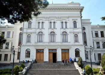 თსუ-ს პროფესორების განცხადება