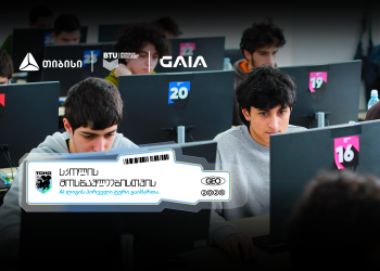 თიბისის მხარდაჭერით AI ლიგა დაიწყო – გზა საერთაშორისო AI ოლიმპიადებისკენ