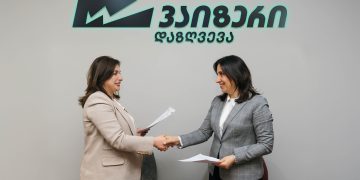 სადაზღვევო კომპანია “ვაიზერსა” და საქართველოს ტურიზმის ასოციაციას შორის თანამშრომლობის მემორანდუმი გაფორმდა