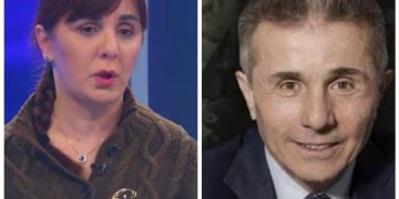 ,,ლაგუნა ვერეს ტერიტორია ჩაალპო, ტელევიზიის შენობას მოაშორებს მალე და სტუ-ს პირველი და მეორე კორპუსები არ უნდა?“ – ეკა წამალაშვილი