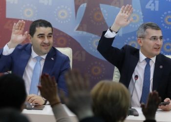 რატომ წავიდა მამუკა მდინარაძე აშშ-ში? – რას ამბობს პაპუაშვილი?