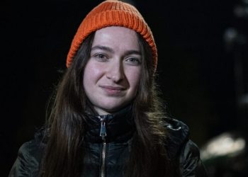 სხდომის ოქმის დახევისთვის ბაია მარგიშვილის წინააღმდეგ სისხლისსამართლებრივი დევნა დაიწყეს