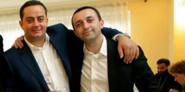 ,,ირაკლია ფაბრიკაცია გაუვრცელეს” – ალექსანდრე თამაზაშვილი