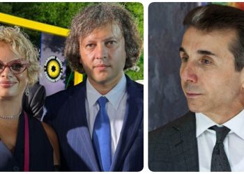 “კობახიძეს უხლართავენ! თუ არ დაისაჯა ერთი-ორი სამაგალითოდ – აზვირთდება!” – მოროშკინა