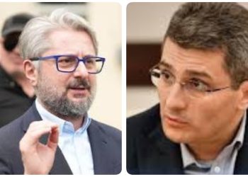 “ჩუმად.ილაპარაკეთ, ვიცით რას ელოდებით” – გვარამია