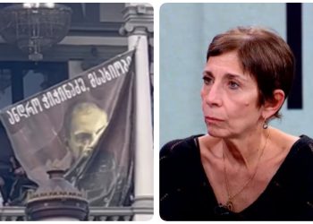 “წაიღონ და დაანებონ ამ ღირსეულ ადამიანებს თავი!” – ლიკა გუნცაძე