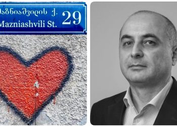 “მთელ ერს ვალი გვაქვს ამ კაცის” – ზურაბ ბატიაშვილი