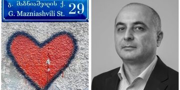 “მთელ ერს ვალი გვაქვს ამ კაცის” – ზურაბ ბატიაშვილი