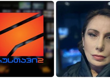 “სანქციების სიაში “იმედი” და “რუსთავი2” იყვნენ. რატომღაც “რუსთავი2” გაქრა და “პოსტვ” გაჩნდა” – ნინო ჯანგირაშვილი