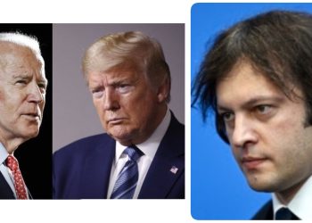 “ოცნება” თვლის, რომ ტრამპთან ურთიერთობაში ბაიდენის “მემკვიდრეობა” უშლის ხელს