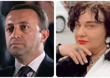 “ვინც ყოფა გიტირათ, დაგიჭირათ, გაგაფარჩაკათ, – მადლობას უხდით და და მე მერჩით” – ნინო ჯღარკავა