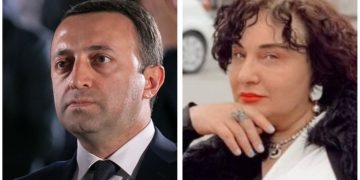 “ვინც ყოფა გიტირათ, დაგიჭირათ, გაგაფარჩაკათ, – მადლობას უხდით და და მე მერჩით” – ნინო ჯღარკავა