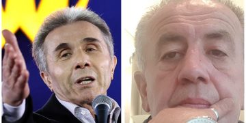 “ეს ერთი შეხედვით @@@ ნაბოდვარი ძალიან საშიში გეგმაა” – გიორგი ფოფხაძე