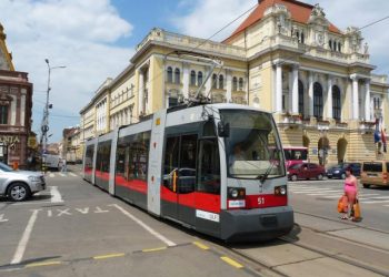 თბილისში ტრამვაის ხაზის მშენებლობისთვის ტენდერი ხელახლა გამოცხადდა