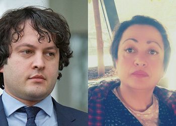 “ვისია ვაგზალზე “შავი” აფთიაქები? რა კარტელური გარიგება აქვთ ფარმაცევტებს?” – ანა მიქაძე–ჩიკვაიძე