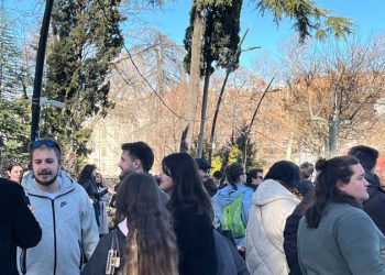 “დაიცავი განათლება” – დედა ენის ბაღში აქცია იმართება