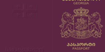 სახელმწიფო სერვისების განვითარების სააგენტო ადასტურებს, რომ ახალ პასპორტებს პრობლემა აქვს