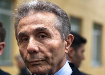 როგორ იხეირებს “განათლების რეფორმით” ივანიშვილის დაარსებული უნივერსიტეტი? – “chaikhana”