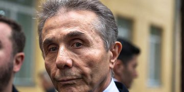 როგორ იხეირებს “განათლების რეფორმით” ივანიშვილის დაარსებული უნივერსიტეტი? – “chaikhana”