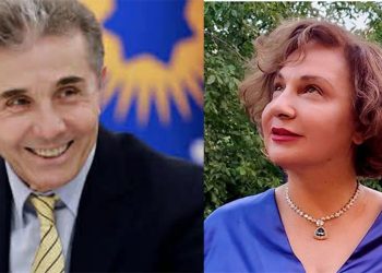 “ჩვენო იმედო!” – ჯღარკავა ივანიშვილს