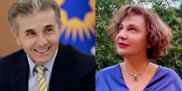 “ჩვენო იმედო!” – ჯღარკავა ივანიშვილს