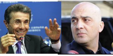 “რატომ უნდა დასაჯო ფაცრხალაძე? არაფერი ჭირს დასაჭერი… არ განიცდის ეს კაცი, შეაგინა…” – ვიდეო