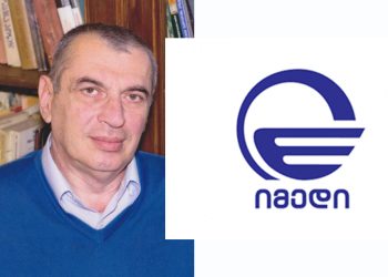 “ნეტაი რას იპრანჭებით, არ ვართ იმნაირებიო. რომ აყვირდით სანქცირებულ გულზე? ხართ!” – დავით ზურაბიშვილი