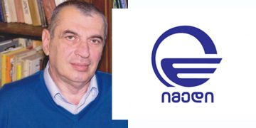 “ნეტაი რას იპრანჭებით, არ ვართ იმნაირებიო. რომ აყვირდით სანქცირებულ გულზე? ხართ!” – დავით ზურაბიშვილი