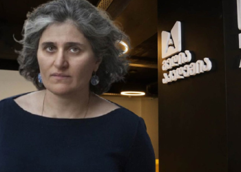 შორენა შავერდაშვილი მედია აკადემიიდან გაათავისუფლეს