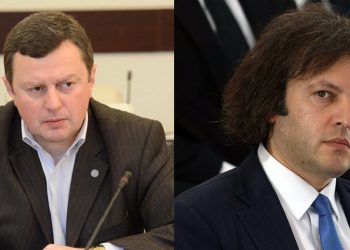 “კონსტიტუციის ხელყოფა დაუშვებელია” – დიმიტრი ლორთქიფანიძე “ოცნებას” კონსტიტუციის დარღვევაში ადანაშაულებს