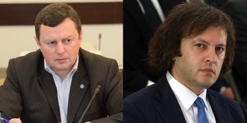 “კონსტიტუციის ხელყოფა დაუშვებელია” – დიმიტრი ლორთქიფანიძე “ოცნებას” კონსტიტუციის დარღვევაში ადანაშაულებს