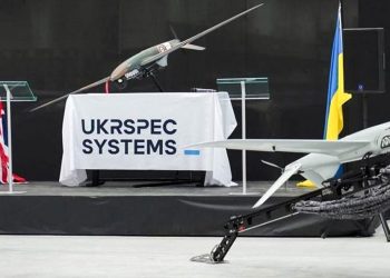 დიდ ბრიტანეთში დრონების პირველი უკრაინული ქარხანა იხსნება