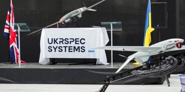 დიდ ბრიტანეთში დრონების პირველი უკრაინული ქარხანა იხსნება