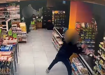 თბილისში, მაღაზიის ძარცვის ფაქტზე 16 წლის, პირობითი მსჯავრის ქვეშ მყოფი პირი დააკავეს