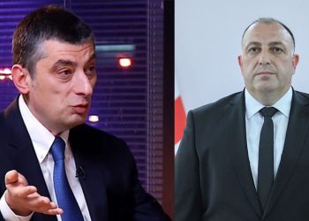 სკანდალი გახარიას პროცესზე – ის, რაც პროკურატურას აქამდე არასოდეს გაუკეთებია