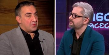 სად გაქრა გილაური? – რას ამბობს ნიკა გვარამია