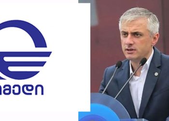 “იმედის” ეს მასალა არა ფაქტები, არამედ ბრალდებაა, რომელზეც არ ვრცელდება ჯეროვანი სიზუსტის დაცვის მოთხოვნა” – ComCom–მა სარჩელი არ დააკმაყოფილა