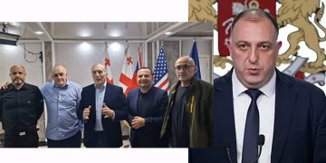 ვის შესთავაზებს პროკურატურა 4 ოქტომბრის საქმეზე საპროცესო გარიგებას?