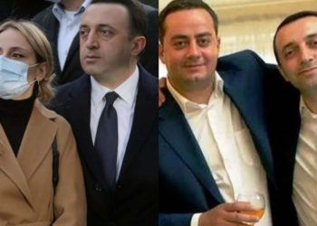 “ირაკლის მხოლოდ ტელეფონით შეუძლია ოჯახთან ურთიერთობა, ისიც კვირაში ერთხელ” – ღარიბაშვილის ცოლის ძმა