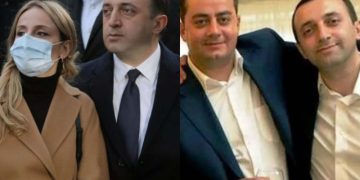 “ირაკლის მხოლოდ ტელეფონით შეუძლია ოჯახთან ურთიერთობა, ისიც კვირაში ერთხელ” – ღარიბაშვილის ცოლის ძმა