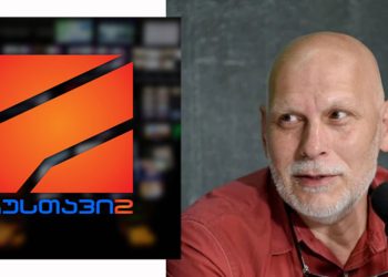 რა შესთავაზა რუსთავი2–მა იაგო კაჭკაჭიშვილს?