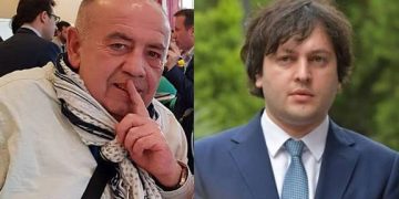 “ბაჩიაშვილზე “მესიჯბოქსი” შეცვალეთ, თორემ ნამეტანი აგაჩრიტინათ ახლა თქვენე გამჩენმა” – გიორგი ფოფხაძე