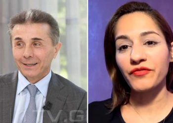 “ირანის საელჩომ ივანიშვილის სასტუმროც სწორედ ამიტომ შეარჩია” – ირანელი აქტივისტი, რომელიც “პარაგრაფის” თანამშრომლებს ძალადობაში ადანაშაულებს