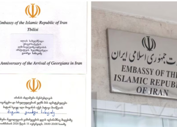 “ოცნებამ” კახელების გაწყვეტა და შაჰ აბასის ლაშრობები გვაზეიმა” – გიორგი სანიკიძე