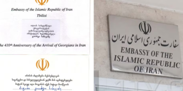 “ოცნებამ” კახელების გაწყვეტა და შაჰ აბასის ლაშრობები გვაზეიმა” – გიორგი სანიკიძე